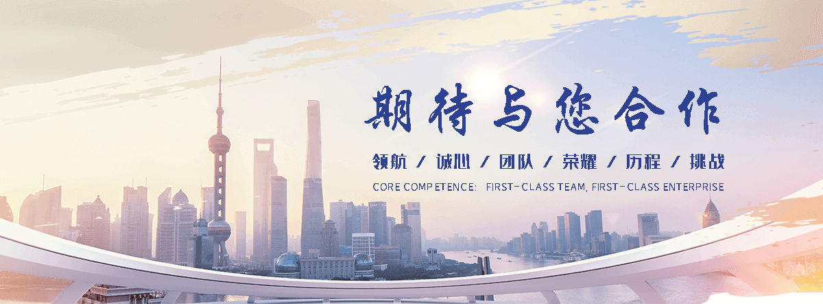 衢州单门石牌坊